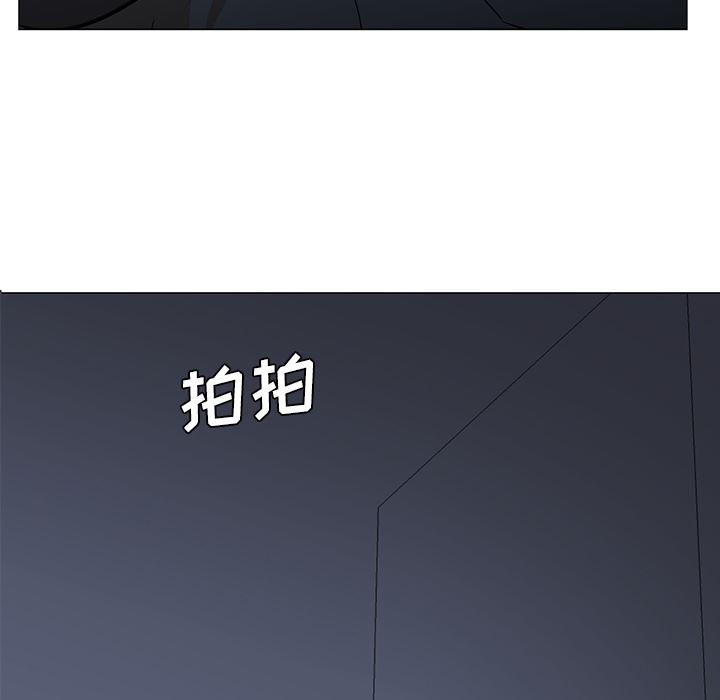 hentai漫画韩漫全集-GoodNight：3无删减无遮挡章节图片 
