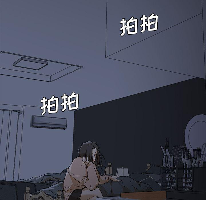hentai漫画韩漫全集-GoodNight：3无删减无遮挡章节图片 