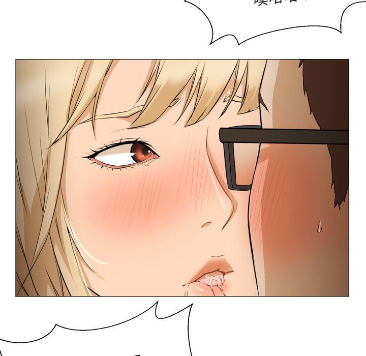 hentai漫画韩漫全集-GoodNight：4无删减无遮挡章节图片 