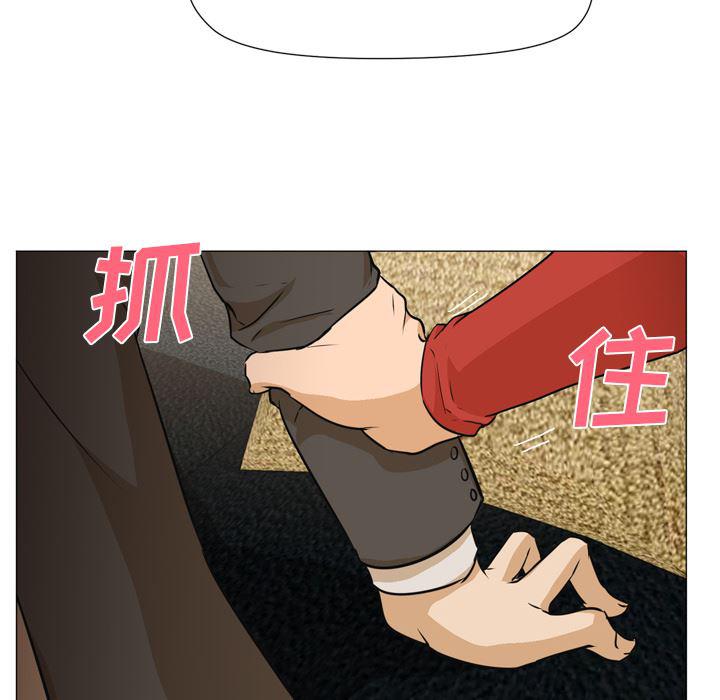 hentai漫画韩漫全集-GoodNight：4无删减无遮挡章节图片 