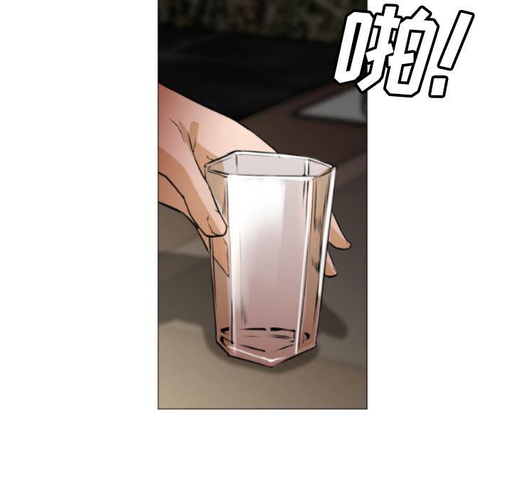 hentai漫画韩漫全集-GoodNight：4无删减无遮挡章节图片 