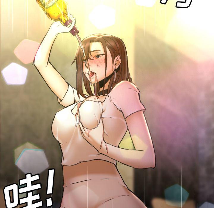 hentai漫画韩漫全集-GoodNight：4无删减无遮挡章节图片 