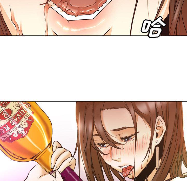 hentai漫画韩漫全集-GoodNight：4无删减无遮挡章节图片 
