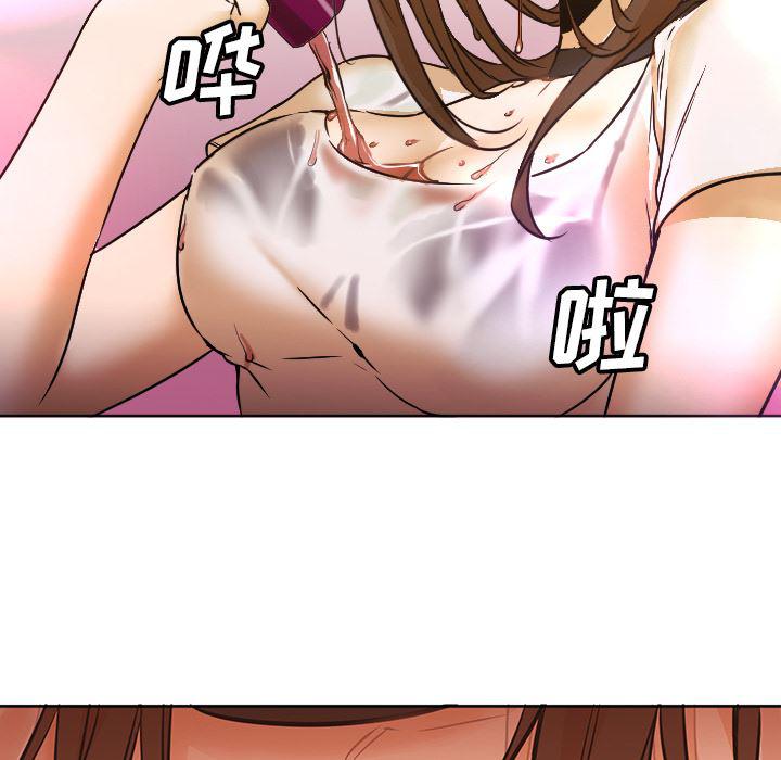 hentai漫画韩漫全集-GoodNight：4无删减无遮挡章节图片 