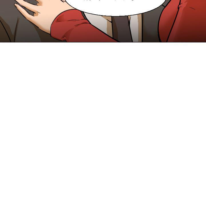 hentai漫画韩漫全集-GoodNight：4无删减无遮挡章节图片 