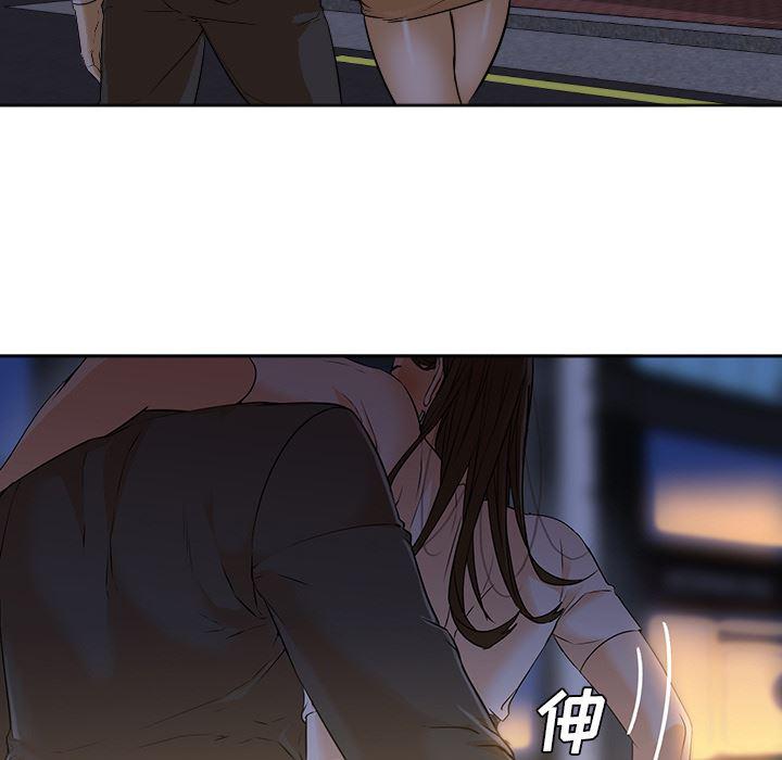 hentai漫画韩漫全集-GoodNight：4无删减无遮挡章节图片 