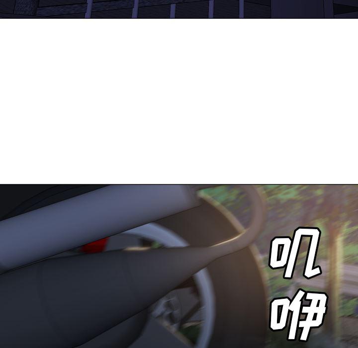 hentai漫画韩漫全集-GoodNight：6无删减无遮挡章节图片 