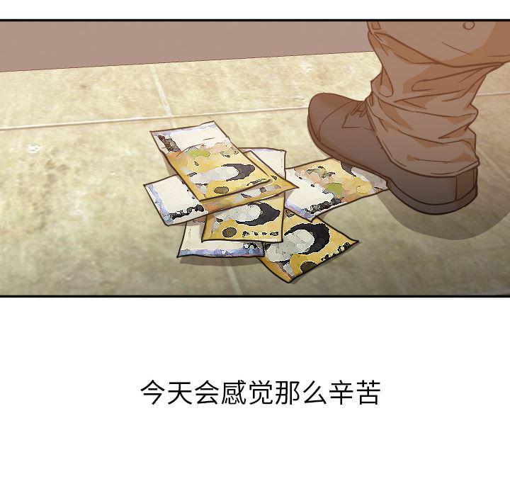 hentai漫画韩漫全集-GoodNight：6无删减无遮挡章节图片 