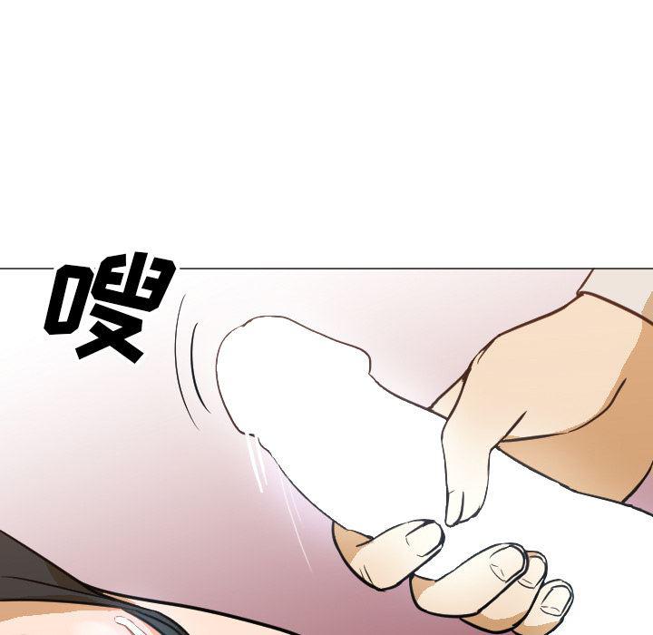 hentai漫画韩漫全集-GoodNight：6无删减无遮挡章节图片 
