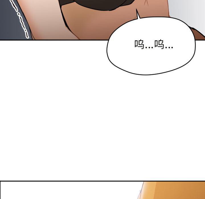 hentai漫画韩漫全集-GoodNight：6无删减无遮挡章节图片 