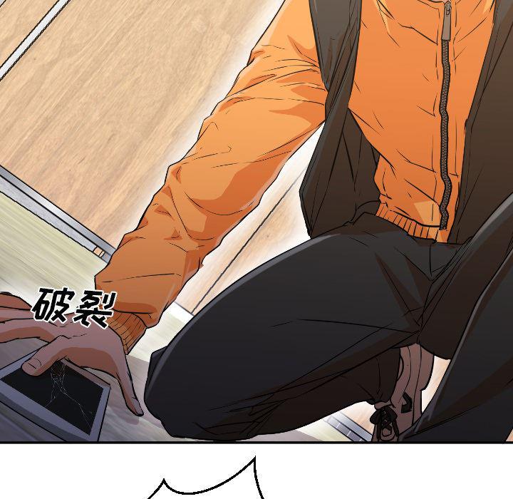 hentai漫画韩漫全集-GoodNight：6无删减无遮挡章节图片 