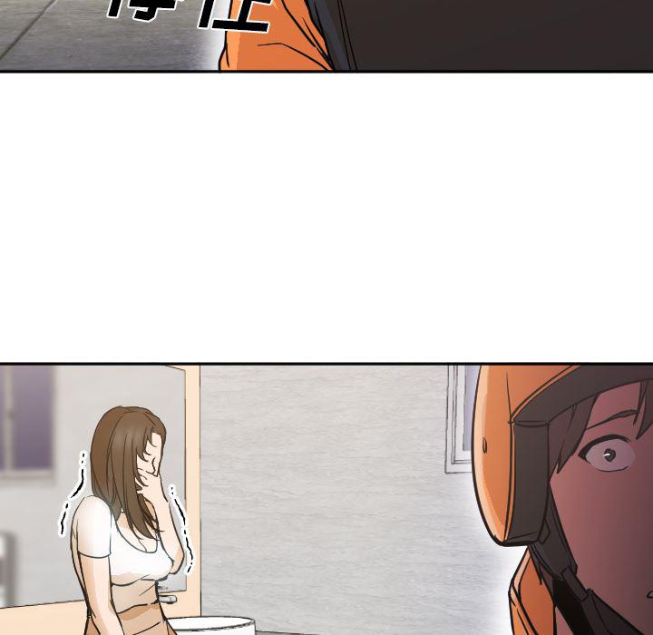 hentai漫画韩漫全集-GoodNight：6无删减无遮挡章节图片 