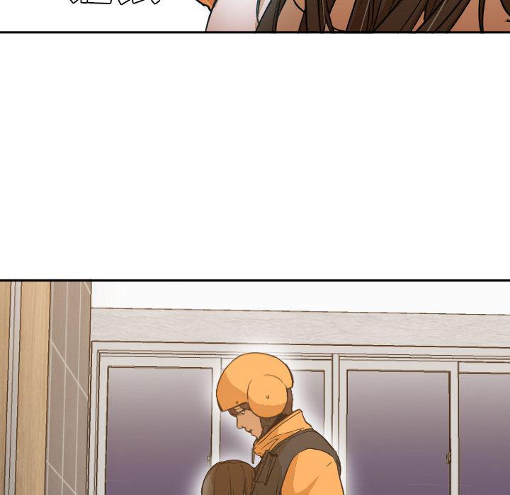 hentai漫画韩漫全集-GoodNight：6无删减无遮挡章节图片 