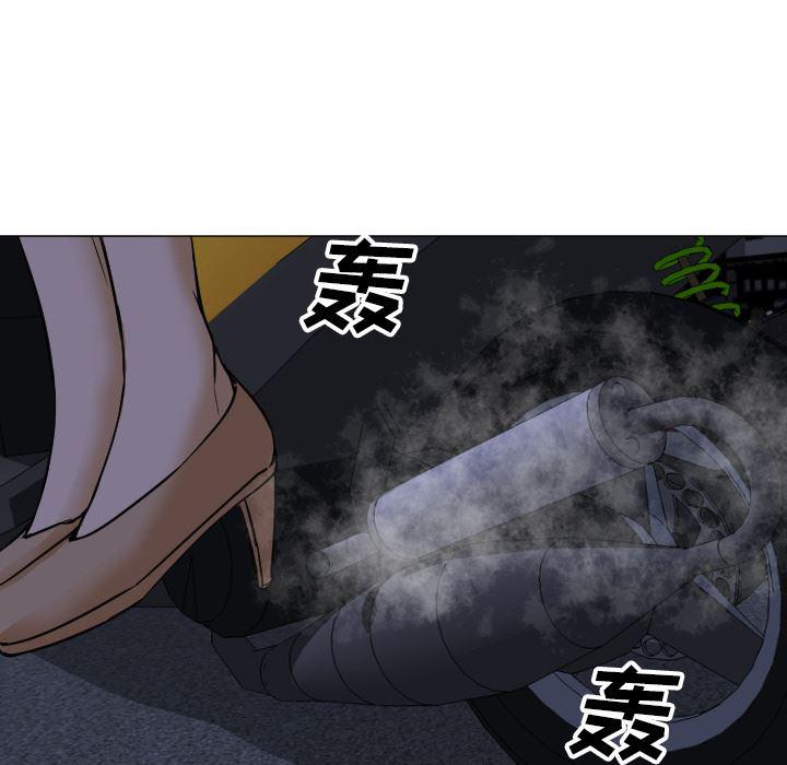 hentai漫画韩漫全集-GoodNight：6无删减无遮挡章节图片 