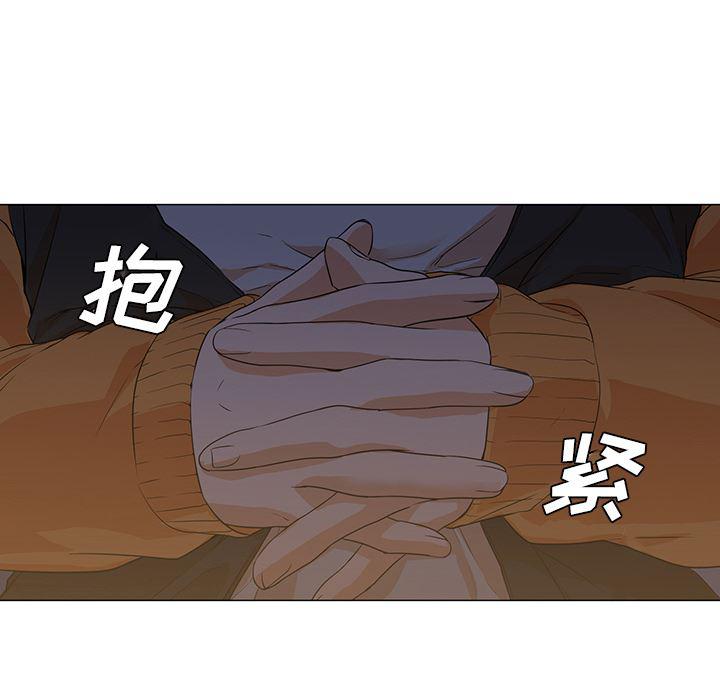 hentai漫画韩漫全集-GoodNight：6无删减无遮挡章节图片 