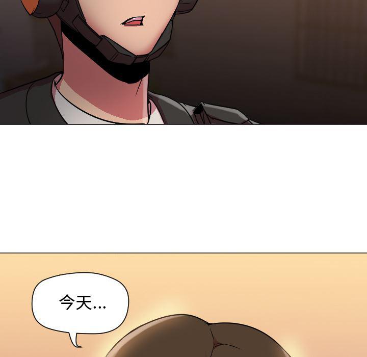 hentai漫画韩漫全集-GoodNight：7无删减无遮挡章节图片 