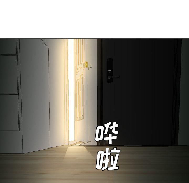 hentai漫画韩漫全集-GoodNight：7无删减无遮挡章节图片 