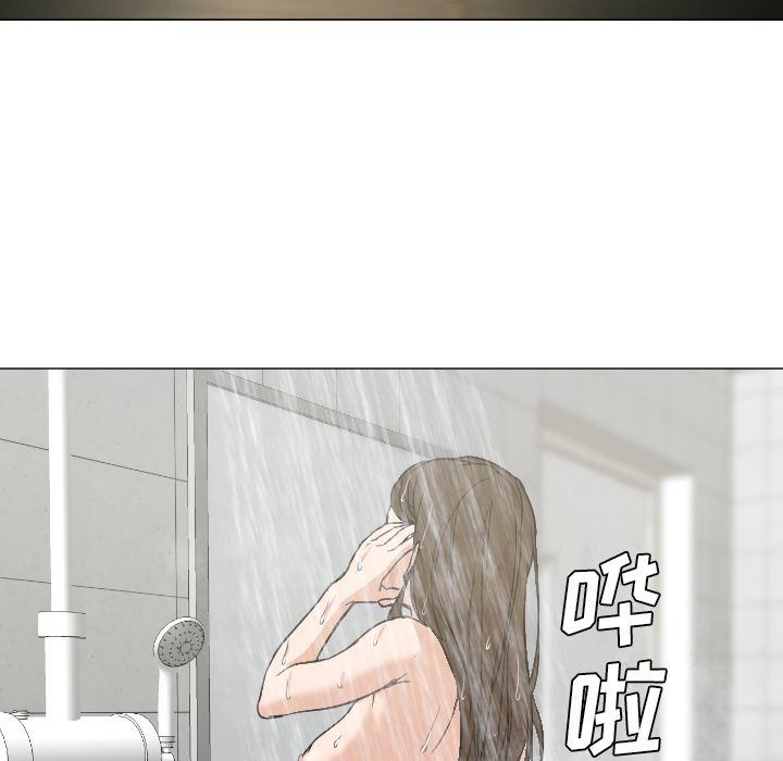 hentai漫画韩漫全集-GoodNight：7无删减无遮挡章节图片 