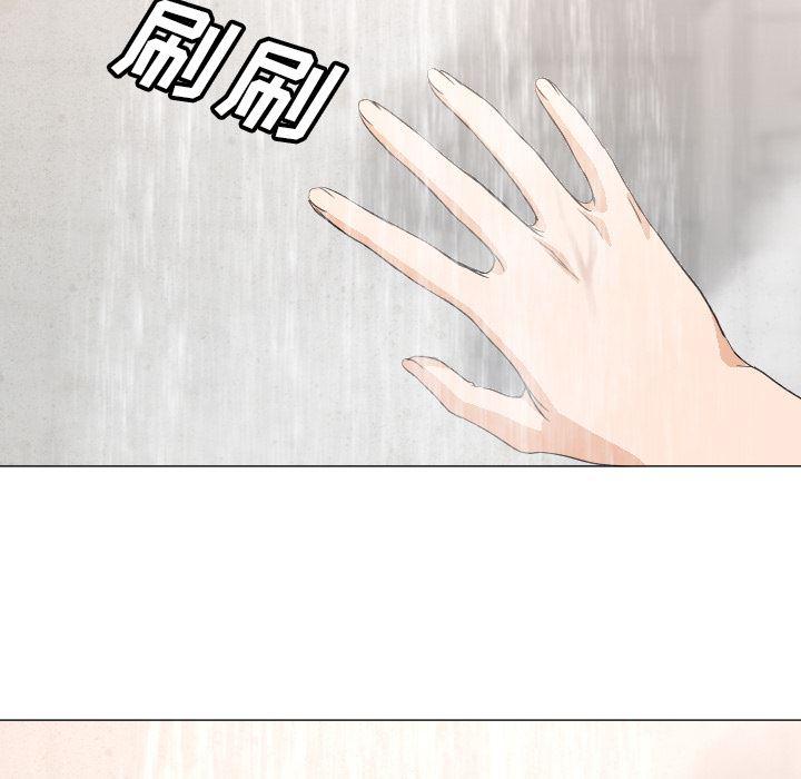 hentai漫画韩漫全集-GoodNight：7无删减无遮挡章节图片 