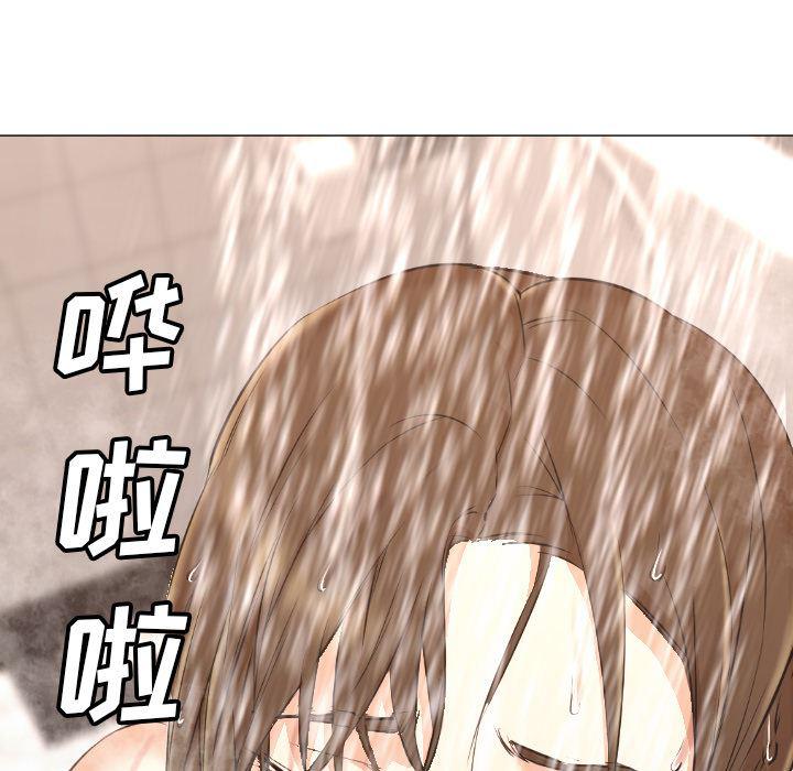 hentai漫画韩漫全集-GoodNight：7无删减无遮挡章节图片 