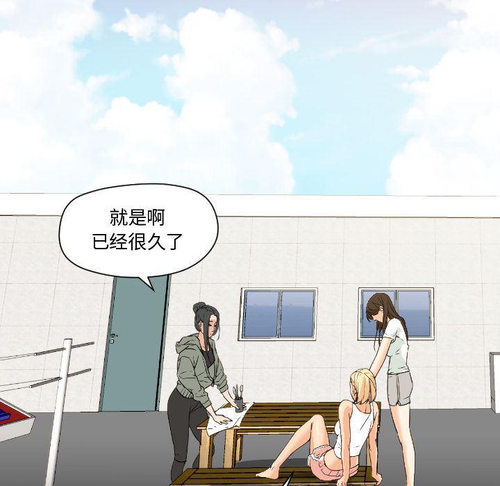 hentai漫画韩漫全集-GoodNight：7无删减无遮挡章节图片 