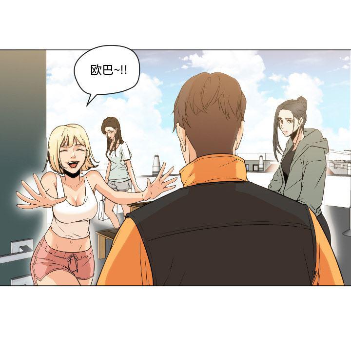 hentai漫画韩漫全集-GoodNight：7无删减无遮挡章节图片 