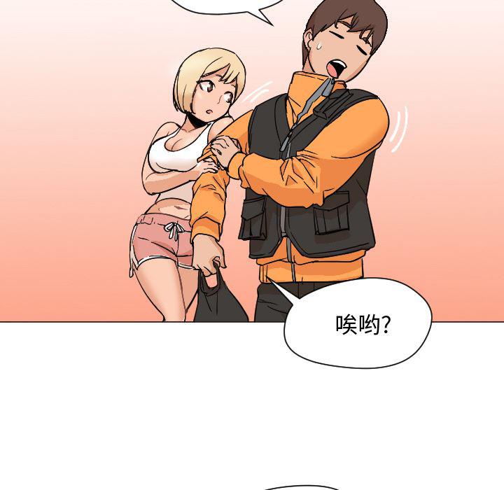 hentai漫画韩漫全集-GoodNight：7无删减无遮挡章节图片 