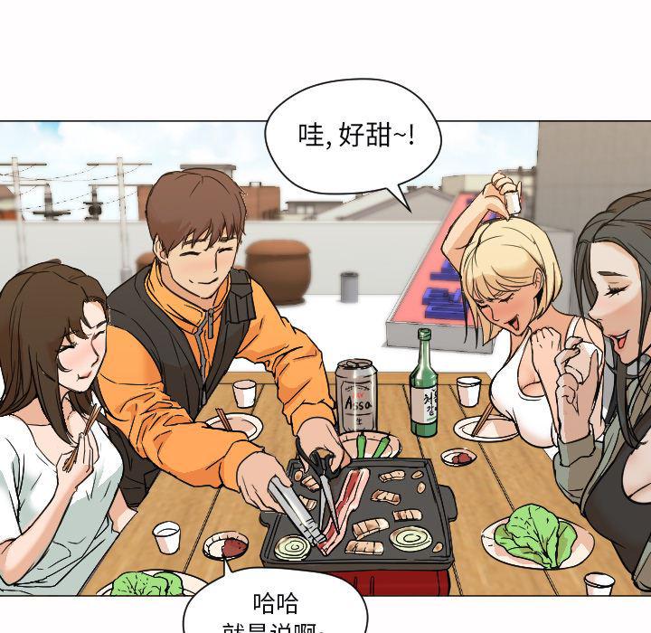 hentai漫画韩漫全集-GoodNight：7无删减无遮挡章节图片 