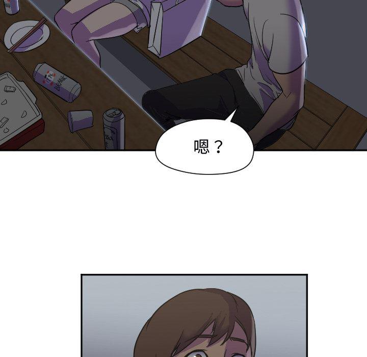 hentai漫画韩漫全集-GoodNight：7无删减无遮挡章节图片 