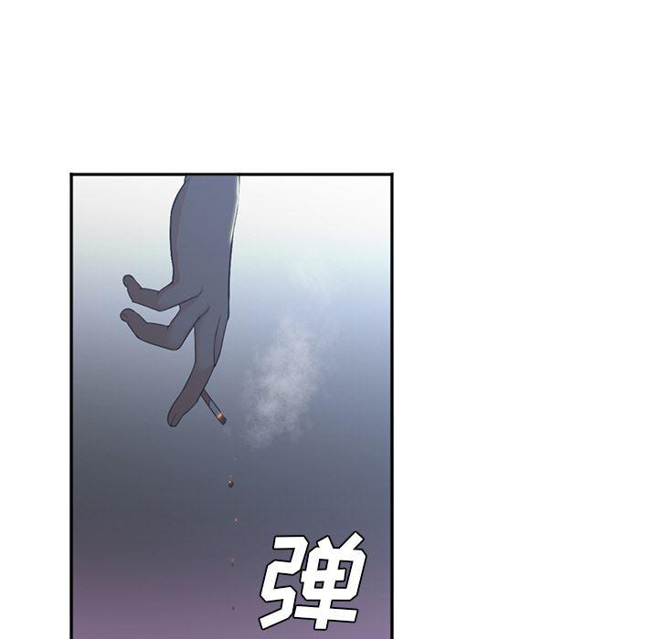 hentai漫画韩漫全集-GoodNight：8无删减无遮挡章节图片 