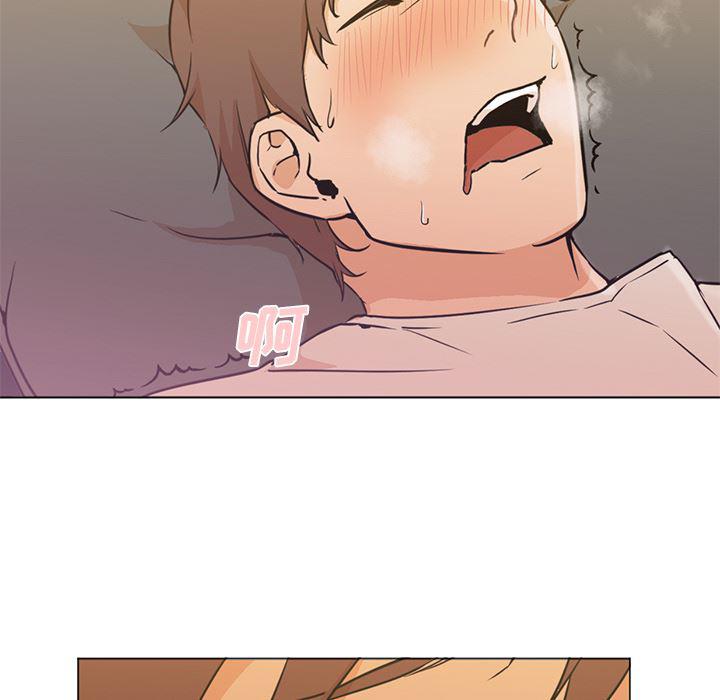 hentai漫画韩漫全集-GoodNight：8无删减无遮挡章节图片 