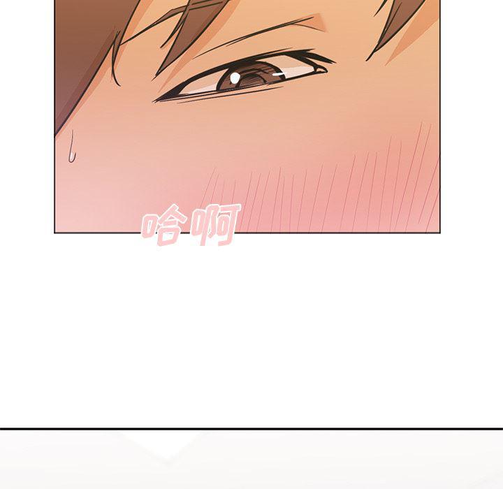 hentai漫画韩漫全集-GoodNight：8无删减无遮挡章节图片 