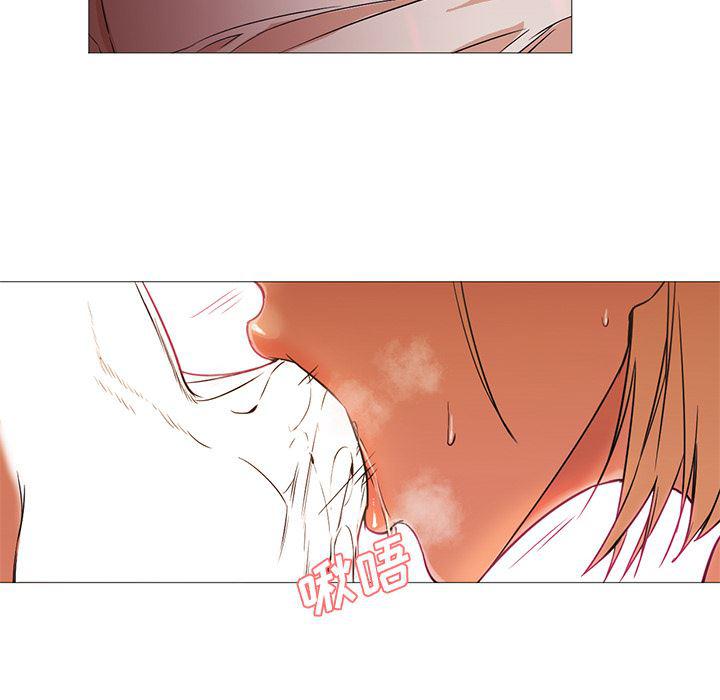 hentai漫画韩漫全集-GoodNight：8无删减无遮挡章节图片 