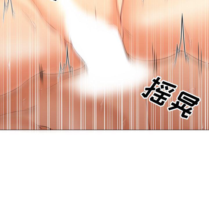 hentai漫画韩漫全集-GoodNight：9无删减无遮挡章节图片 