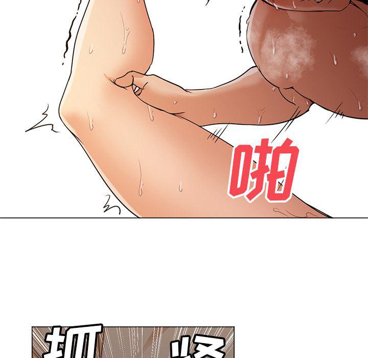 hentai漫画韩漫全集-GoodNight：9无删减无遮挡章节图片 