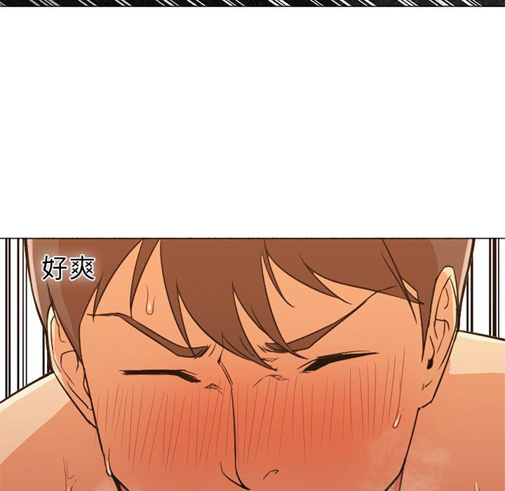 hentai漫画韩漫全集-GoodNight：9无删减无遮挡章节图片 