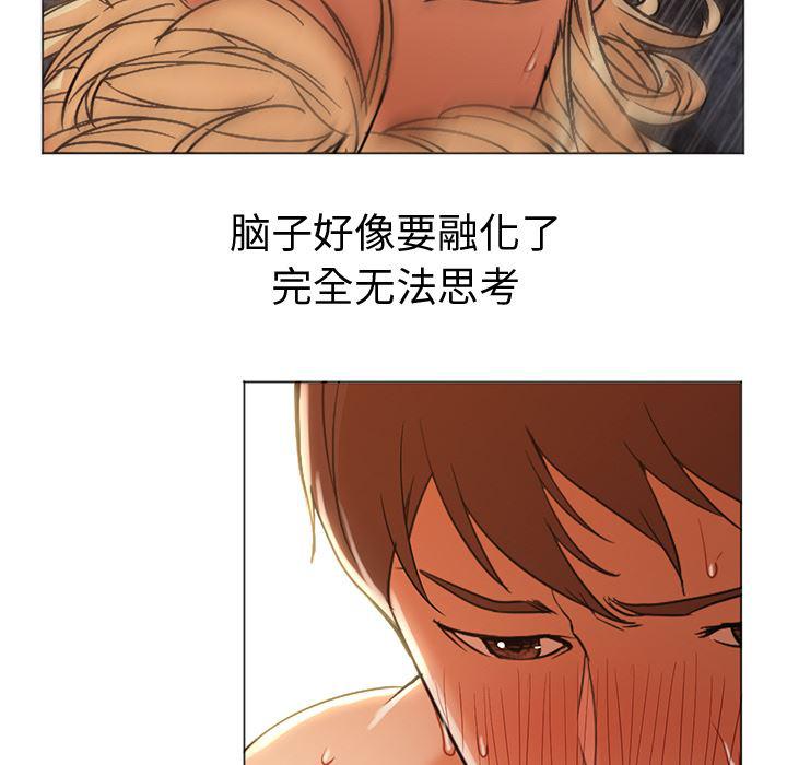 hentai漫画韩漫全集-GoodNight：9无删减无遮挡章节图片 