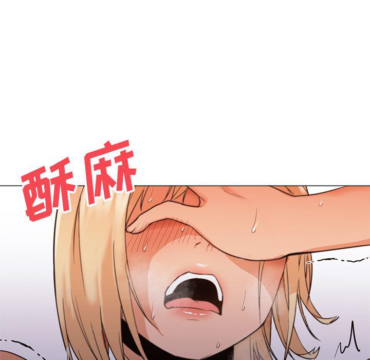 hentai漫画韩漫全集-GoodNight：9无删减无遮挡章节图片 
