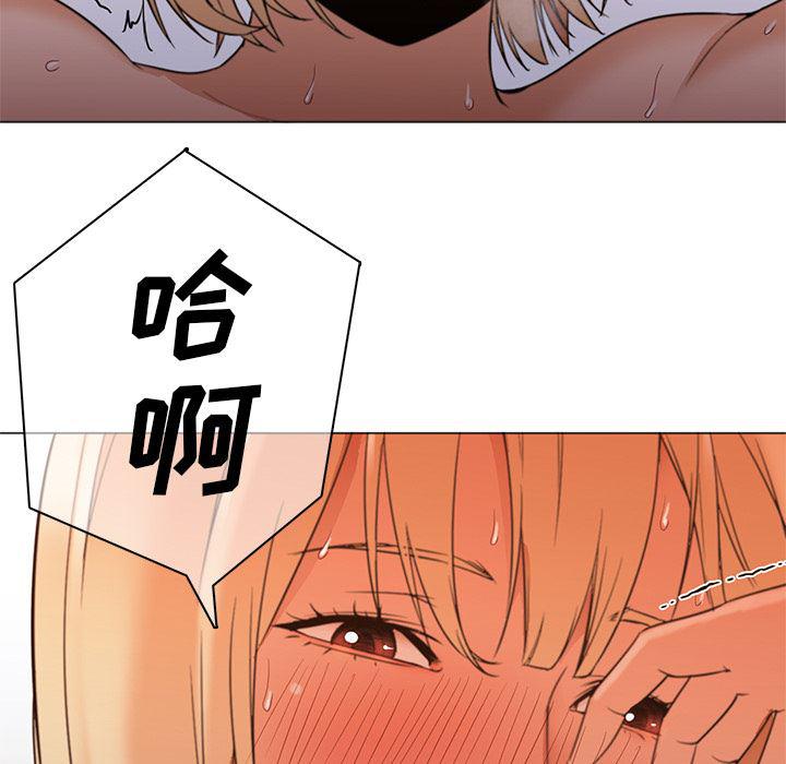 hentai漫画韩漫全集-GoodNight：9无删减无遮挡章节图片 