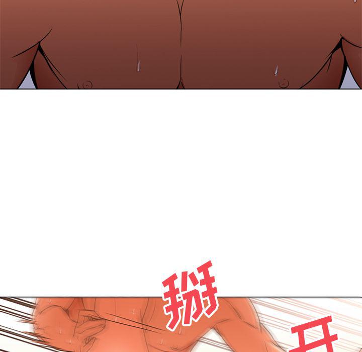 hentai漫画韩漫全集-GoodNight：9无删减无遮挡章节图片 