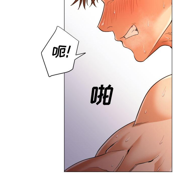 hentai漫画韩漫全集-GoodNight：9无删减无遮挡章节图片 