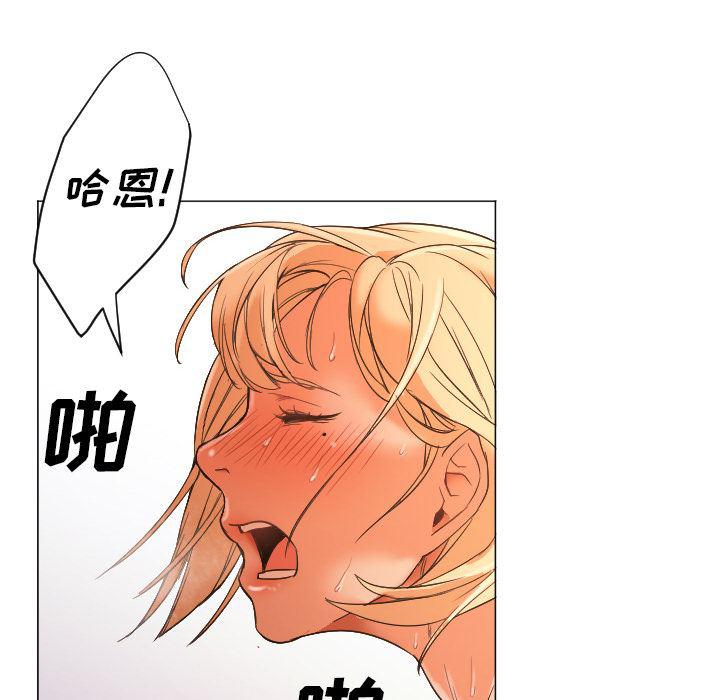 hentai漫画韩漫全集-GoodNight：9无删减无遮挡章节图片 
