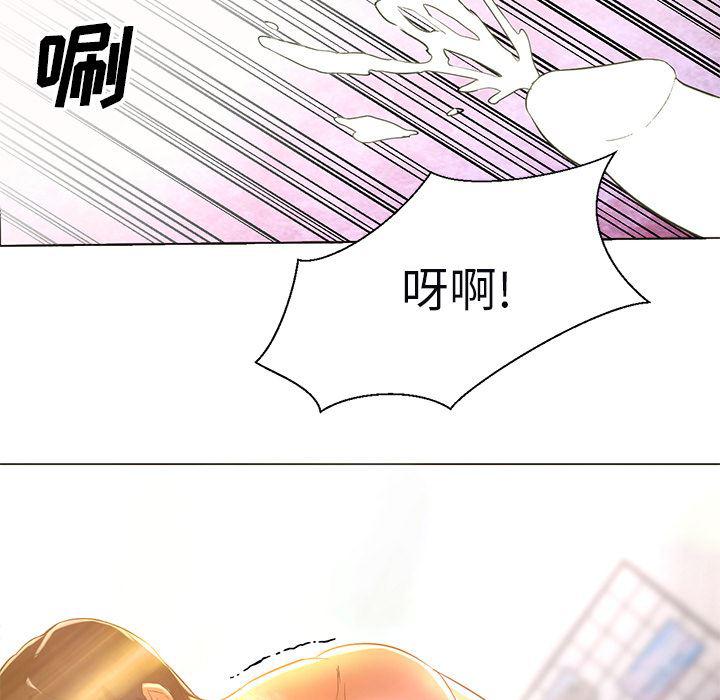 hentai漫画韩漫全集-GoodNight：10无删减无遮挡章节图片 