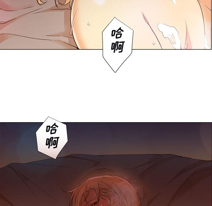 hentai漫画韩漫全集-GoodNight：10无删减无遮挡章节图片 