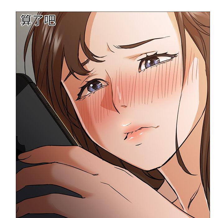 hentai漫画韩漫全集-GoodNight：10无删减无遮挡章节图片 