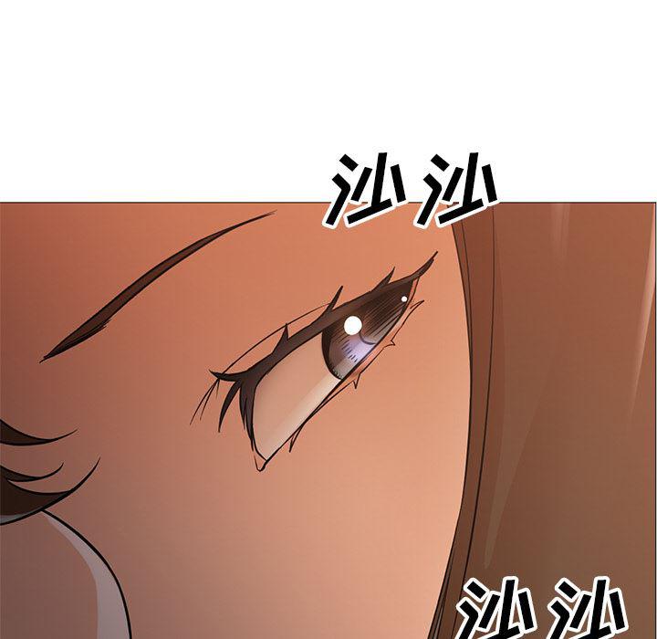 hentai漫画韩漫全集-GoodNight：10无删减无遮挡章节图片 