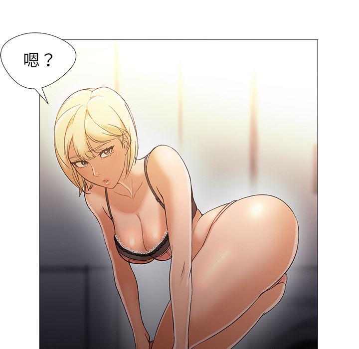 hentai漫画韩漫全集-GoodNight：10无删减无遮挡章节图片 