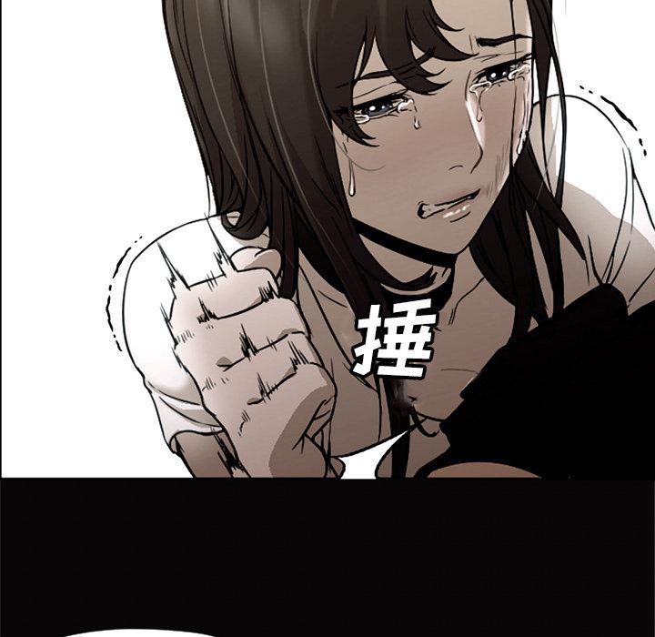 hentai漫画韩漫全集-GoodNight：10无删减无遮挡章节图片 