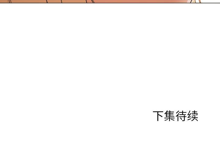 hentai漫画韩漫全集-GoodNight：10无删减无遮挡章节图片 