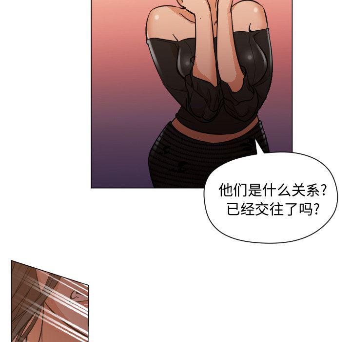 hentai漫画韩漫全集-GoodNight：11无删减无遮挡章节图片 